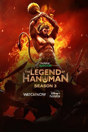 Download The Legend of Hanuman (Season 3) Hindi DSNP Complete WEB Series 480p [100MB] | 720p [250MB] | 1080p [700MB] WEB-DL