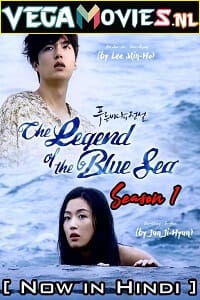 Download The Legend of the Blue Sea (2016) Season 1 [Complete] Hindi Dubbed 480p [100MB] | 720p [210MB] WEB-DL