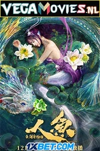 Download The Mermaid: Monster from Sea Prison (2021) Hindi [Voice Over] Full Movie WeB-DL 720p [770MB]