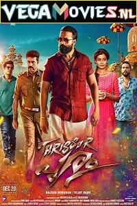 Download The Real Don Returns 2 – Thrissur Pooram (2021) Hindi Dubbed Full Movie 480p [400MB] | 720p [1.3GB] | 1080p [2.7GB]