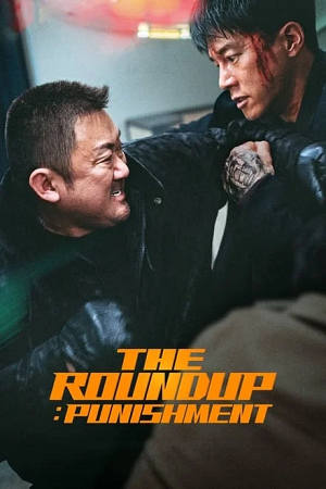 Download The Roundup: Punishment (2024) WEB-DL {Korean With Subtitles} Full Movie 480p [350MB] | 720p [900MB] | 1080p [2.2GB]