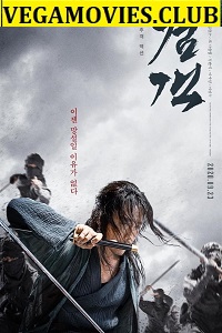 Download The Swordsman (2020) Dual Audio {Hindi-Korean} 480p | 720p HD