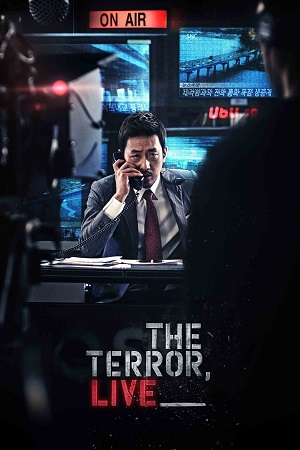 Download The Terror Live (2013) Dual Audio [Hindi + Korean] BluRay 480p [400MB] | 720p [950MB] | 1080p [2.2GB]