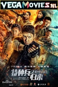 Download The Underground War (2021) Hindi Dubbed Full Movie 480p [200MB] | 720p [600MB] | 1080p [1.6GB]