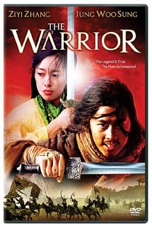 Download The Warrior (2001) Hindi Full Movie 480p [450MB] | 720p [800MB] | 1080p [1.6GB]