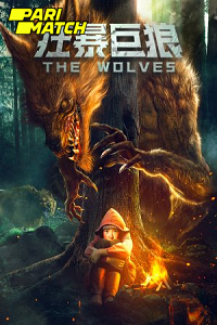 Download The Wolves (2022) Hindi Voice Over Full Movie WEB-DL 720p [1GB]