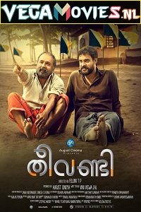 Download Theevandi (2021) Hindi Dubbed [ORG] Full Movie 480p [300MB] | 720p [700MB] | 1080p [1.8GB]