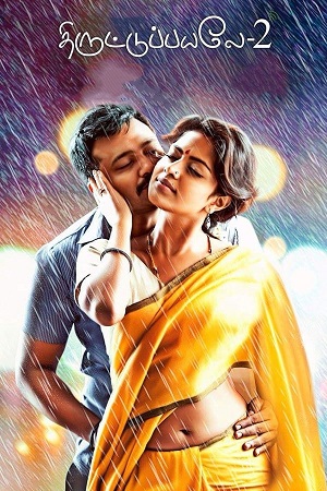 Download Thiruttu Payale 2 (2017) Dual Audio [Hindi ORG. + Tamil] WeB-DL 480p [500MB] | 720p [1.4GB] | 1080p [2.8GB]