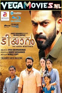 Download Tiyaan (2017) ORG Hindi Dubbed Full Movie 480p [600MB] | 720p [1.4GB] | 1080p [2.8GB]