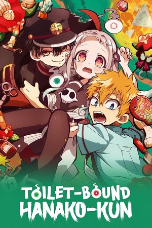 Download Toilet-Bound Hanako-Kun (2023) Season 1 Complete Multi Audio [Hindi-Eng-Jap] 480p | 720p | 1080p WEB-DL