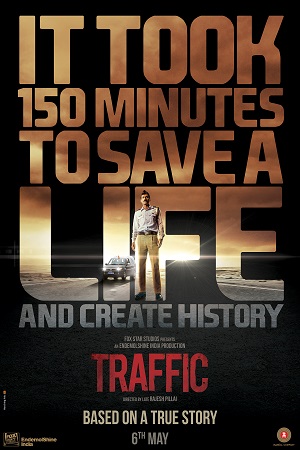 Download Traffic (2016) Hindi Full Movie 480p [300MB] | 720p [900MB] | 1080p [3GB]