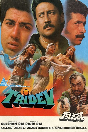 Download Tridev (1989) Hindi Full Movie DVDRip 480p [550MB] | 720p [1.2GB] | 1080p [3.2GB]