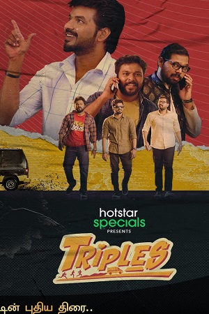 Download Triples (2020) Season 1 Hindi Complete Hotstar Specials WEB Series 480p | 720p HDRip