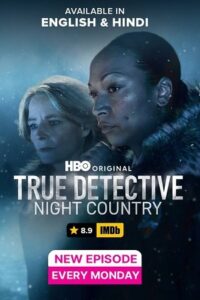 Download [18+] True Detective (Season 1 – 4) [S04E06 Added] Complete Dual Audio {Hindi-English} HBO Original Series 480p | 720p | 1080p BluRay