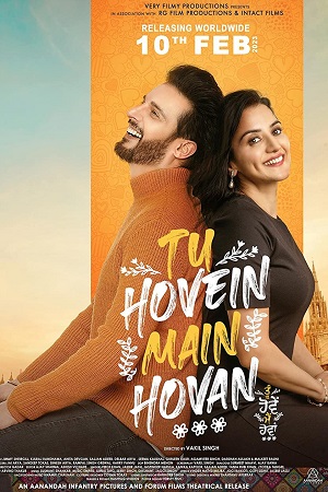 Download Tu Hovein Main Hovan (2023) Punjabi Full Movie WEB-DL 480p [350MB] | 720p [1GB] | 1080p [2.5GB]