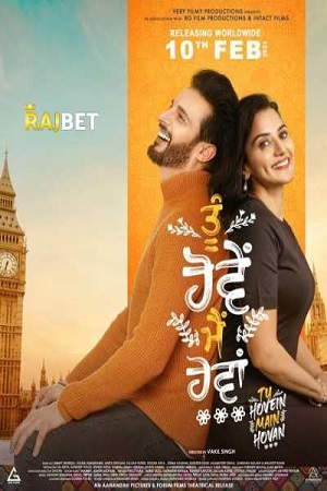 Download Tu Hovein Main Hovan (2023) Punjabi Full Movie CAMRip 480p [320MB] | 720p [840MB]