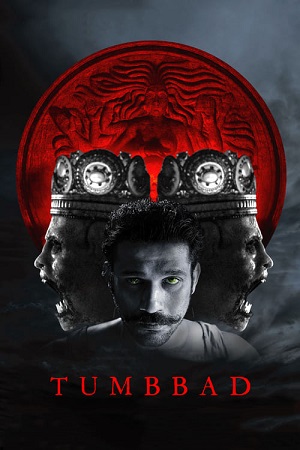 Download Tumbbad (2018) BluRay Hindi Full Movie 480p [380MB] | 720p [1GB] | 1080p [2.2GB]