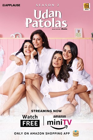 Download Udan Patolas (2022) Season 2 Hindi Complete Amazon Mini TV WEB Series 480p | 720p | 1080p WEB-DL