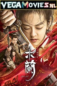 Download Unparalleled Mulan (2020) Dual Audio [Hindi-English] WeB-DL 480p [300MB] | 720p [800MB] | 1080p [1.6GB]