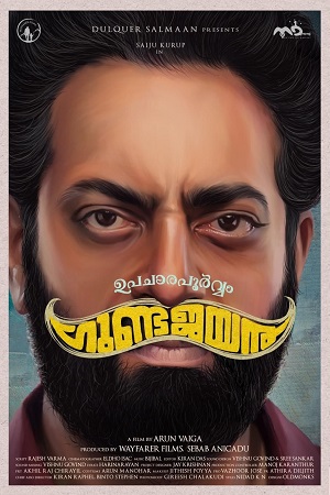 Download Upacharapoorvam Gunda Jayan (2022) HDRip Hindi [HQ-Dubbed] Full Movie 480p [500MB] | 720p [1.2GB]