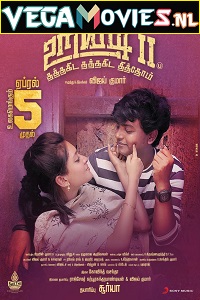 Download Uriyadi 2 (2019) Hindi Dubbed Full Movie 480p [300MB] | 720p [900MB] | 1080p [2GB]