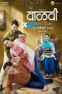 Download Vaalvi (2023) WEB-DL Hindi [HQ-Dubbed] Full Movie 480p [400MB] | 720p [1GB] | 1080p [3.5GB]