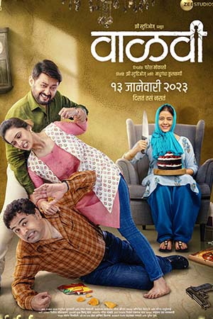 Download Vaalvi (2023) Marathi Full Movie WEB-DL 480p [400MB] | 720p [800MB] | 1080p [1.6GB]