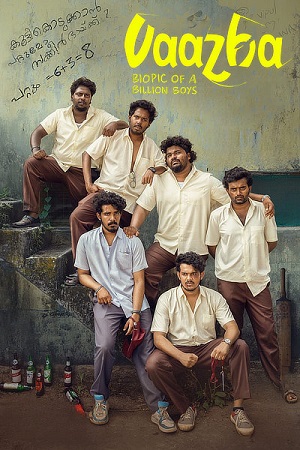 Download Vaazha: Biopic of a Billion Boys (2024) Dual Audio [Hindi (DD5.1) & Malayalam] WEB-DL 480p [450MB] | 720p [1.1GB] | 1080p [2.6GB]