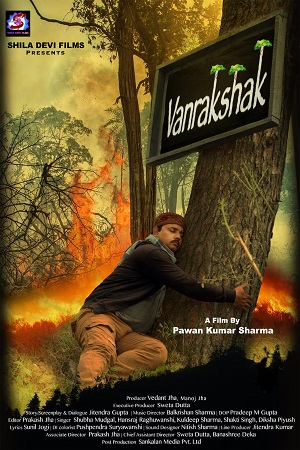 Download Van Rakshak (2021) Hindi Full Movie WEB-DL 480p [300MB] | 720p [900MB] | 1080p [2.4GB]