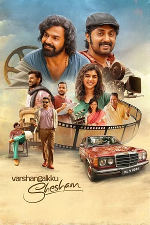 Download Varshangalkku Shesham (2024) WEB-DL ORG. Dual Audio [Hindi – Malayalam] Full Movie 480p [540MB] | 720p [1.4GB] | 1080p [3.3GB]