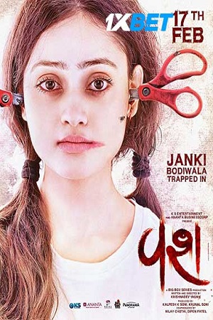 Download Vash (2023) HDCAMRip [Gujarati Clean 2.0] Full Movie 480p [400MB] | 720p [1.2GB] | 1080p [2.1GB]