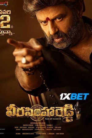 Download Veera Simha Reddy (2023) HDCAMRip [Hindi HQ-Dubbed] Full Movie 480p [500MB] | 720p [1.2GB] | 1080p [3GB]