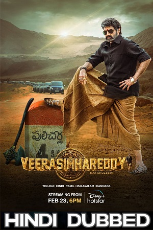 Download Veera Simha Reddy (2023) WEB-DL Dual Audio [Hindi ORG 5.1 – Telugu] Full Movie 480p [500MB] | 720p [1.3GB] | 1080p [3GB] | 2160p [25GB]