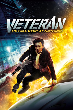 Download Veteran – Beterang (2015) BluRay Dual Audio {Hindi-Korean} Full Movie 480p [530MB] | 720p [1.2GB] | 1080p [2.4GB]