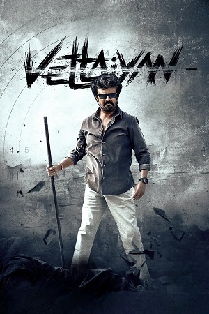 Download Vettaiyan (2024) HDRip Dual Audio [Hindi – Tamil] Full Movie 480p [530MB] | 720p [1.4GB] | 1080p [3GB]