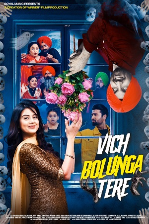 Download Vich Bolunga Tere (2022) Punjabi HDRip Full Movie 480p [400MB] | 720p [1.1GB] | 1080p [2.3GB]