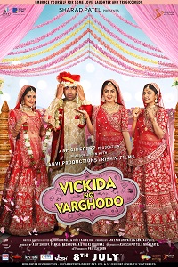 Download Vickida No Varghodo (2022) WEB-DL Gujarati Full Movie 480p [580MB] | 720p [1.7GB] | 1080p [3.2GB]