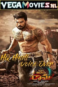 Download Vinaya Vidheya Rama (2019) Hindi [HQ VoiceOver] Dubbed Full Movie 480p [450MB] | 720p [1.2GB] | 1080p [2.7GB]