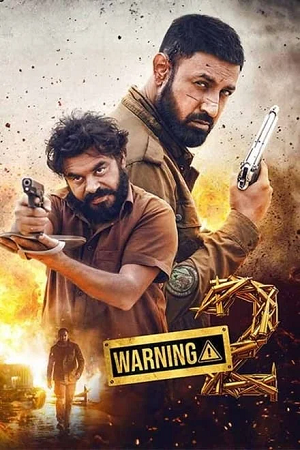 Download Warning 2 (2024) WEB-DL [PUNJABi] Full Movie 480p [400MB] | 720p [1.2GB] | 1080p [2.5GB]