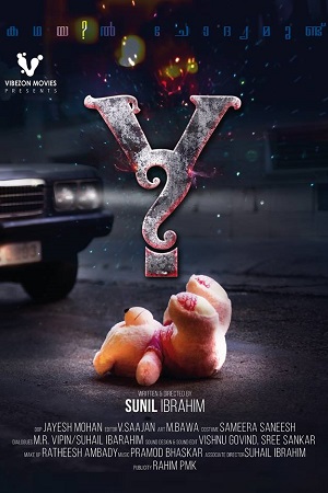 Download Y (2017) Dual Audio [Hindi + Malayalam] WeB-DL 480p [400MB] | 720p [950MB] | 1080p [2GB]