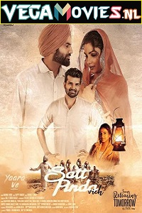 Download Yaara Ve (2019) Punjabi Full Movie 480p [350MB] | 720p [1GB] | 1080p [1.7GB]