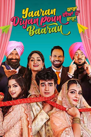 Download Yaaran Diyan Poun Baaran (2023) Punjabi WEB-DL 480p [430MB] | 720p [1.2GB] | 1080p [2.3GB]