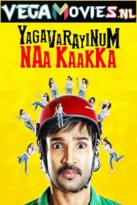 Download Yagavarayinum Naa Kaakka (2015) Hindi Dubbed Full Movie 480p [350MB] | 720p [750MB] | 1080p [1.3GB]