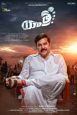 Download Yatra (2022) WEB-DL ORG. Hindi Dubbed Full Movie 480p [400MB] | 720p [1.2GB] | 1080p [2.6GB]