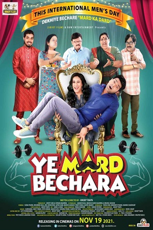 Download Ye Mard Bechara (2021) HDCAM Hindi Full Movie 480p [400MB] | 720p [1GB] | 1080p [2GB]