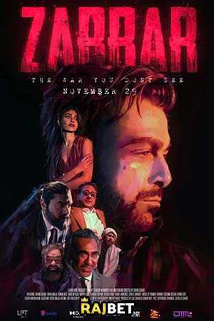 Download Zarrar (2022) Urdu Full Movie HDCAMRip 480p [450MB] | 720p [1.3GB]