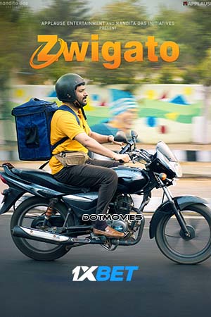 Download Zwigato (2023) Hindi Full Movie HQ-HDCAM 480p [400MB] | 720p [1.2GB] | 1080p [2GB]