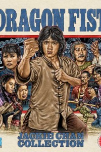 Download Dragon Fist (1979) Dual Audio {Hindi-English} 480p [350MB] | 720p [1GB]