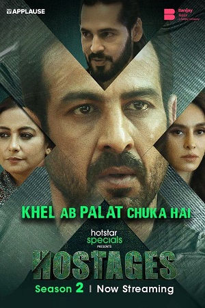 Download Hostages (2021) Season 2 Hindi Complete  Disney+ Hotstar WEB Series 480p | 720p HDRip