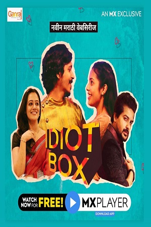 Download Idiot Box (2020) Season 1 Hindi Complete MX Player WEB Series 480p | 720p HDRip